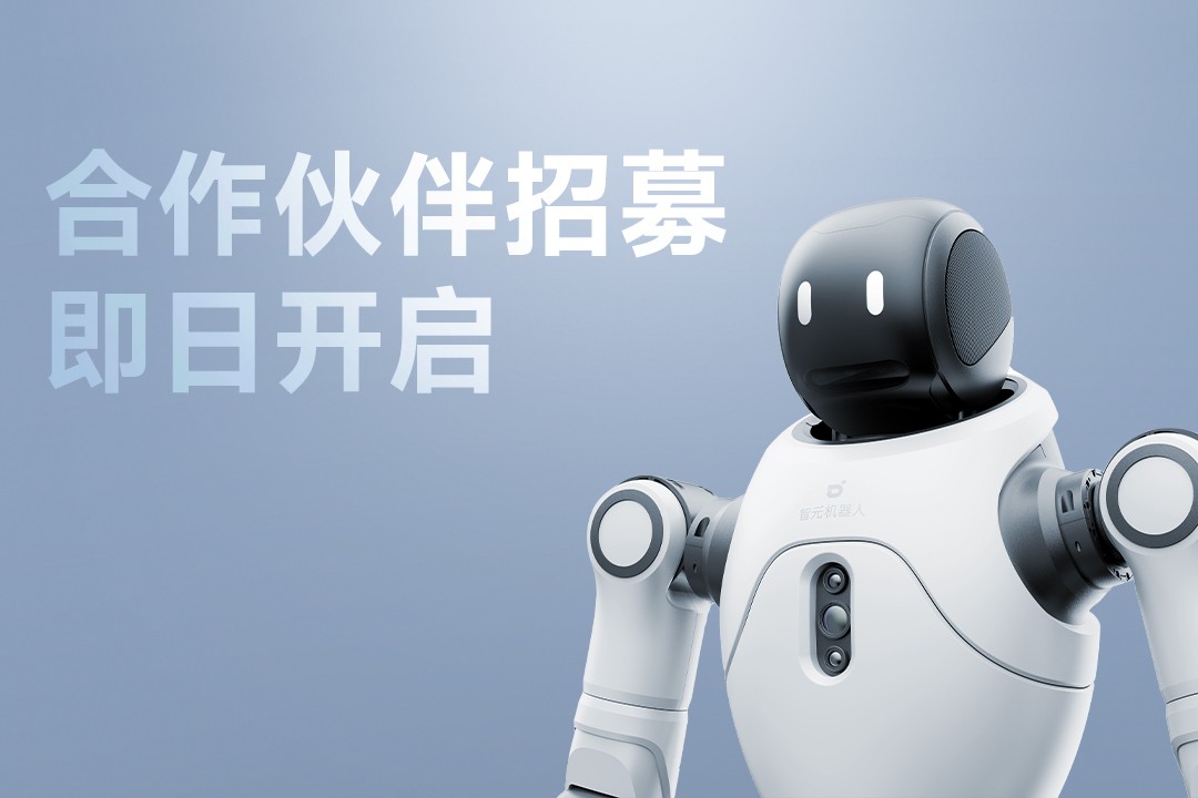 灵动有生命，亲和全智能 | MILE米乐灵犀X2...