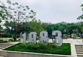 浙江化妆品包装盒印刷