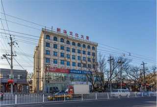 盐池服务好的县域电商哪家公司好